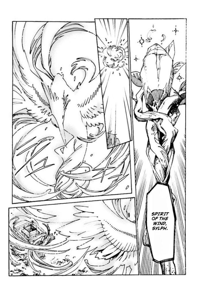 Tsuihou Sareta Tensei Koushaku wa, Henkyou de Nonbiri to Hatake o Tagaya Shita Katta – Chapter 4 – Page 11