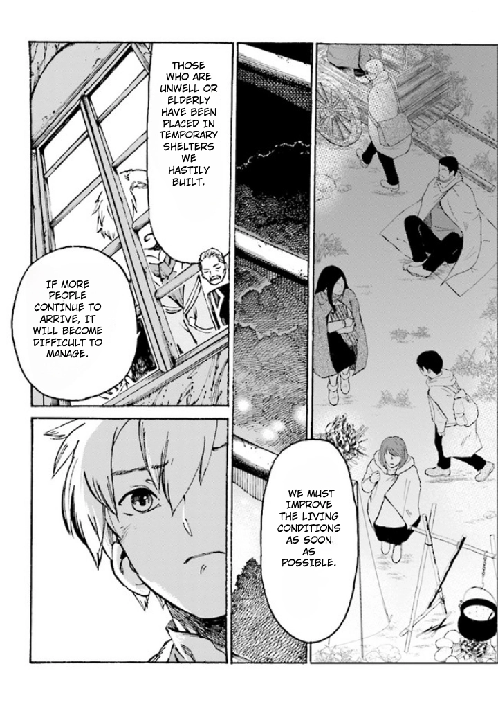 Tsuihou Sareta Tensei Koushaku wa, Henkyou de Nonbiri to Hatake o Tagaya Shita Katta – Chapter 4 – Page 19