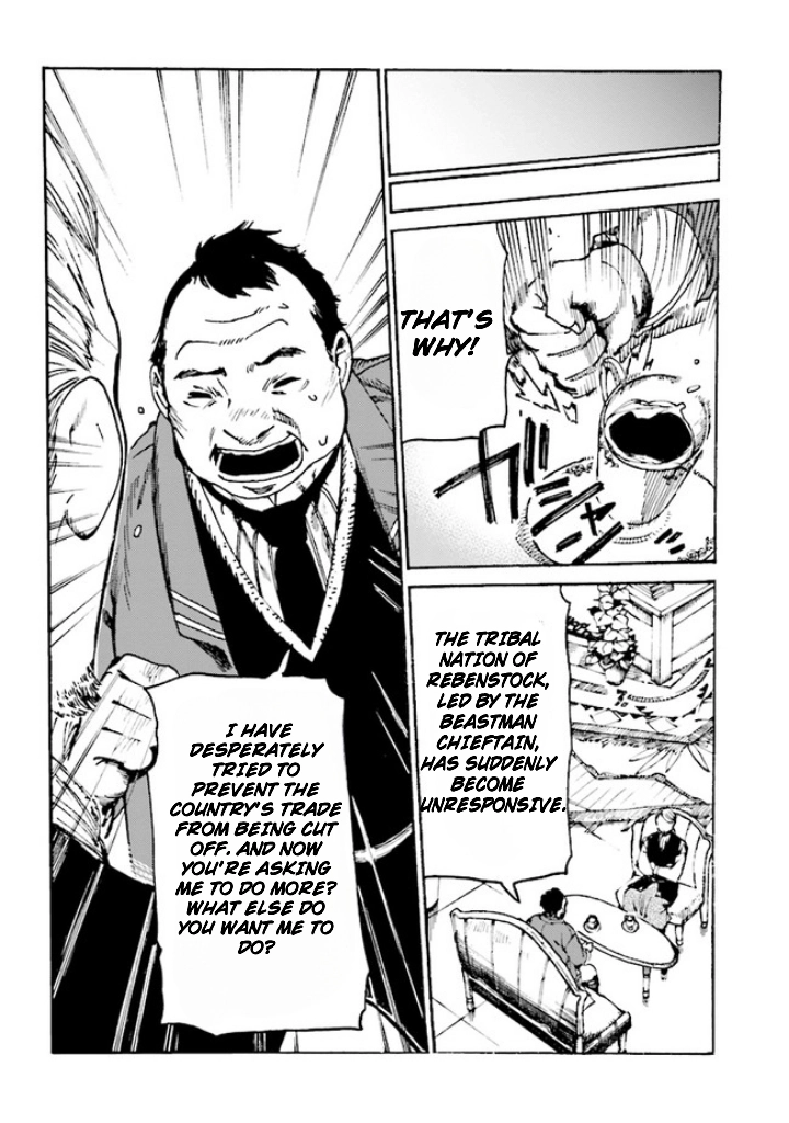 Tsuihou Sareta Tensei Koushaku wa, Henkyou de Nonbiri to Hatake o Tagaya Shita Katta – Chapter 4 – Page 29