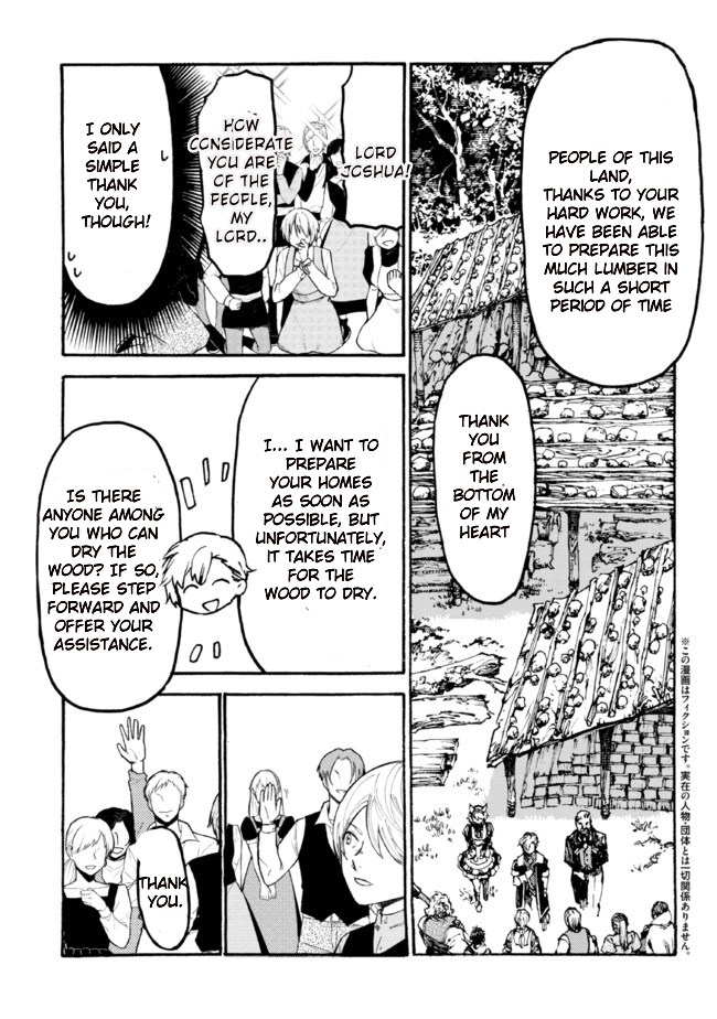 Tsuihou Sareta Tensei Koushaku wa, Henkyou de Nonbiri to Hatake o Tagaya Shita Katta – Chapter 5 – Page 2