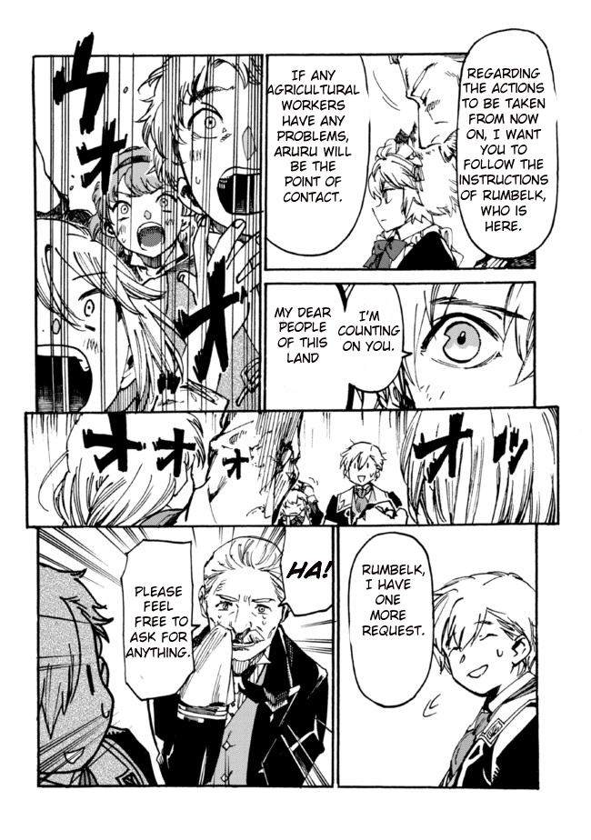 Tsuihou Sareta Tensei Koushaku wa, Henkyou de Nonbiri to Hatake o Tagaya Shita Katta – Chapter 5 – Page 3