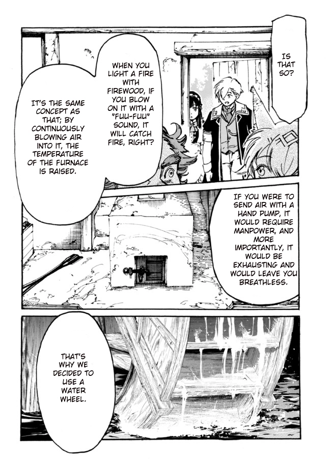 Tsuihou Sareta Tensei Koushaku wa, Henkyou de Nonbiri to Hatake o Tagaya Shita Katta – Chapter 5 – Page 9