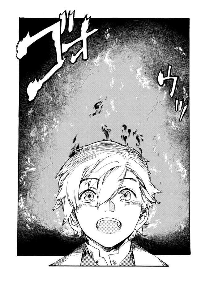 Tsuihou Sareta Tensei Koushaku wa, Henkyou de Nonbiri to Hatake o Tagaya Shita Katta – Chapter 5 – Page 12