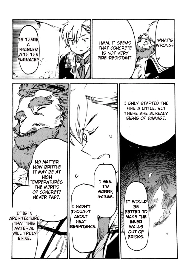 Tsuihou Sareta Tensei Koushaku wa, Henkyou de Nonbiri to Hatake o Tagaya Shita Katta – Chapter 5 – Page 17