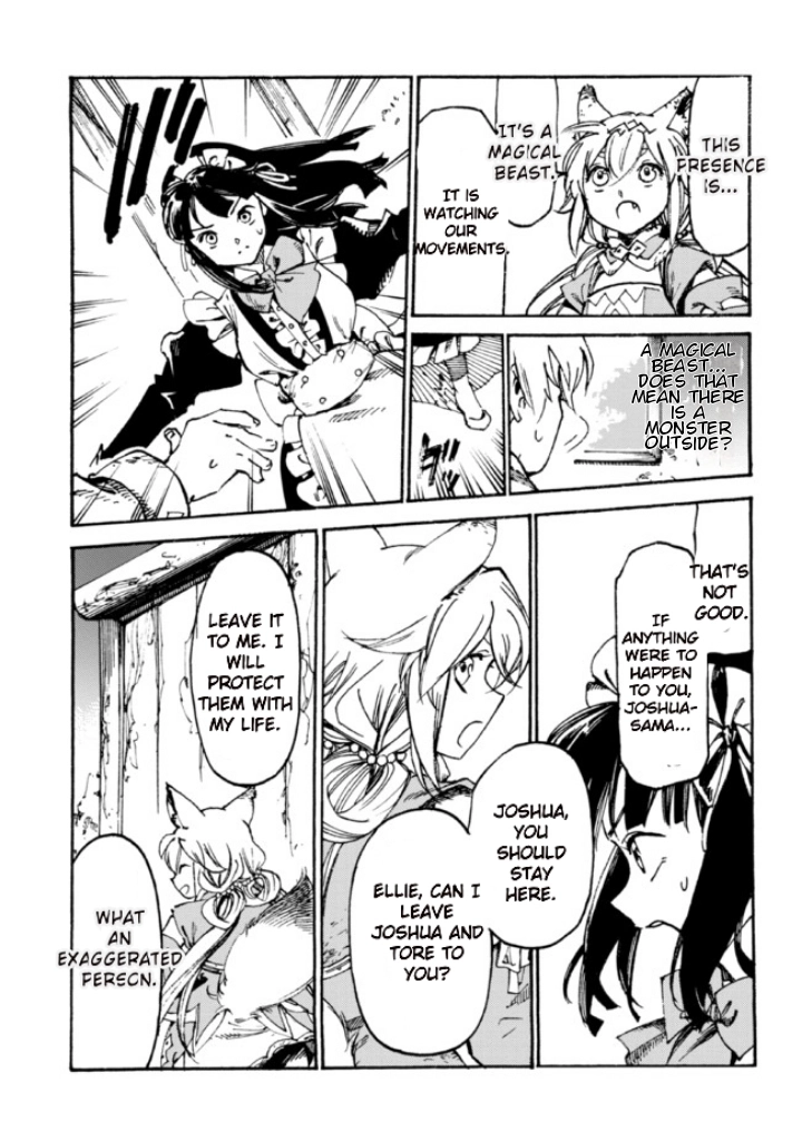 Tsuihou Sareta Tensei Koushaku wa, Henkyou de Nonbiri to Hatake o Tagaya Shita Katta – Chapter 5 – Page 20