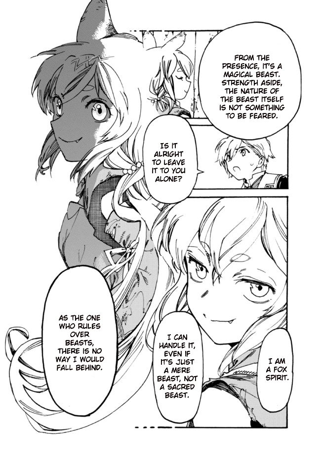 Tsuihou Sareta Tensei Koushaku wa, Henkyou de Nonbiri to Hatake o Tagaya Shita Katta – Chapter 5 – Page 21