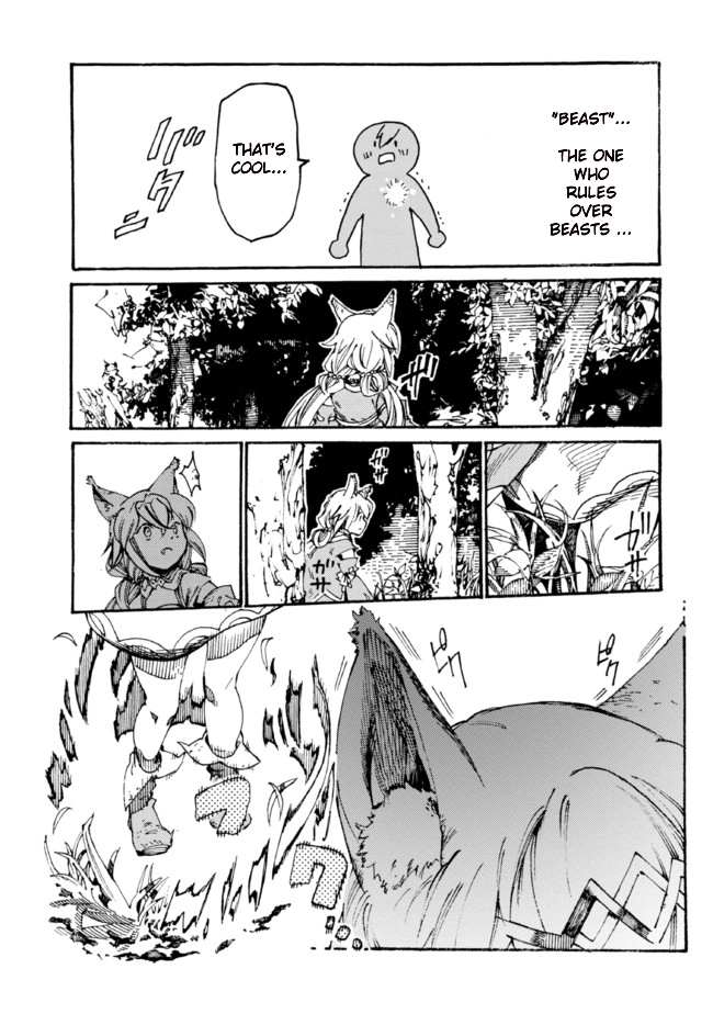 Tsuihou Sareta Tensei Koushaku wa, Henkyou de Nonbiri to Hatake o Tagaya Shita Katta – Chapter 5 – Page 22