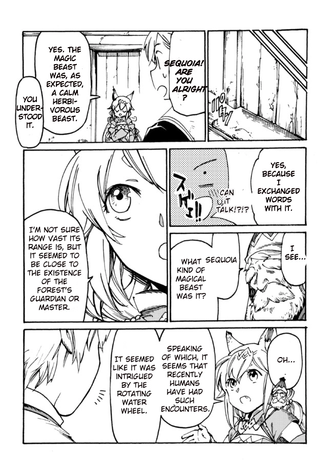 Tsuihou Sareta Tensei Koushaku wa, Henkyou de Nonbiri to Hatake o Tagaya Shita Katta – Chapter 5 – Page 25