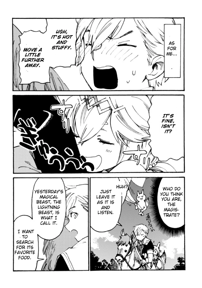 Tsuihou Sareta Tensei Koushaku wa, Henkyou de Nonbiri to Hatake o Tagaya Shita Katta – Chapter 6 – Page 3