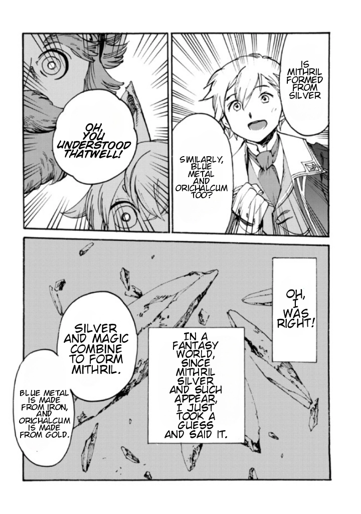 Tsuihou Sareta Tensei Koushaku wa, Henkyou de Nonbiri to Hatake o Tagaya Shita Katta – Chapter 6 – Page 13