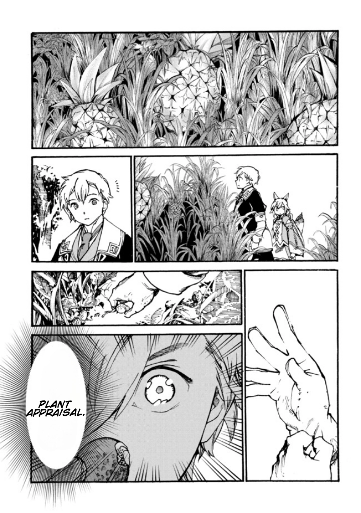 Tsuihou Sareta Tensei Koushaku wa, Henkyou de Nonbiri to Hatake o Tagaya Shita Katta – Chapter 6 – Page 20