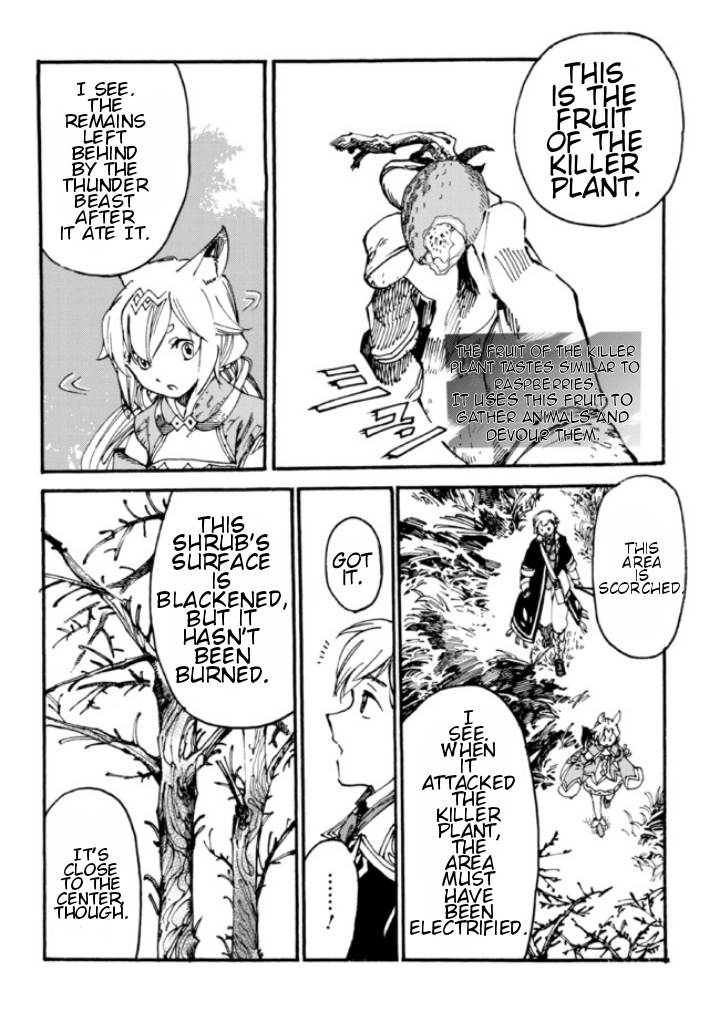 Tsuihou Sareta Tensei Koushaku wa, Henkyou de Nonbiri to Hatake o Tagaya Shita Katta – Chapter 6 – Page 21