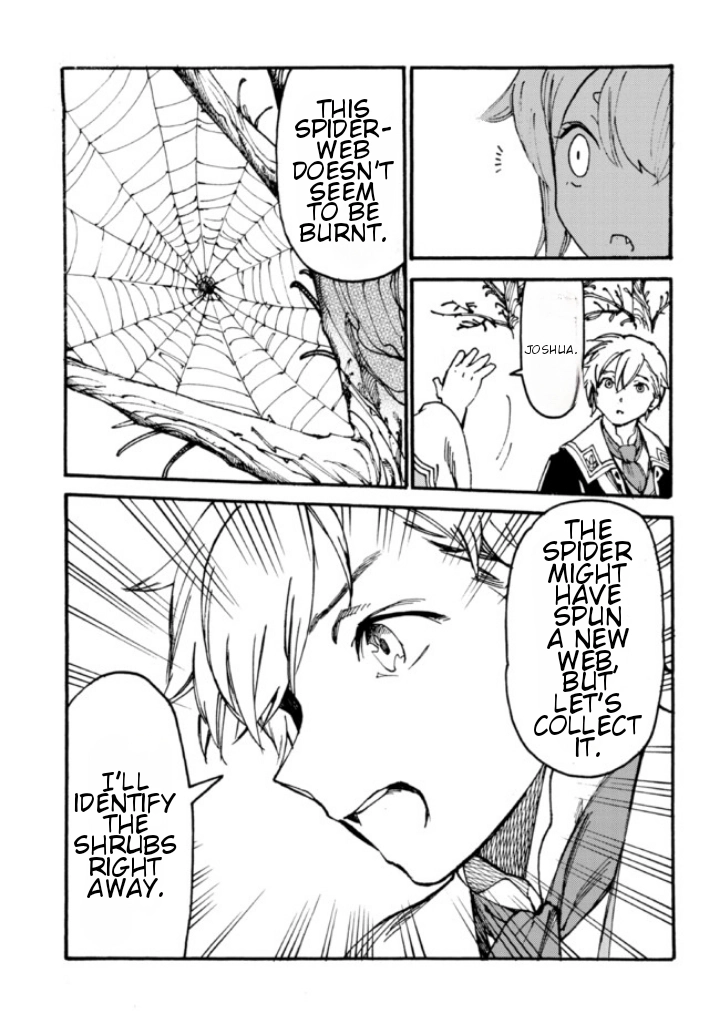 Tsuihou Sareta Tensei Koushaku wa, Henkyou de Nonbiri to Hatake o Tagaya Shita Katta – Chapter 6 – Page 22