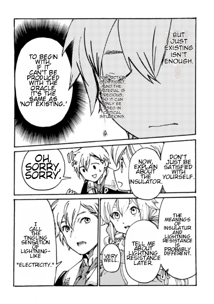 Tsuihou Sareta Tensei Koushaku wa, Henkyou de Nonbiri to Hatake o Tagaya Shita Katta – Chapter 6 – Page 25
