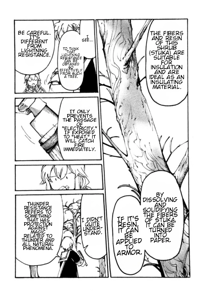 Tsuihou Sareta Tensei Koushaku wa, Henkyou de Nonbiri to Hatake o Tagaya Shita Katta – Chapter 6 – Page 27