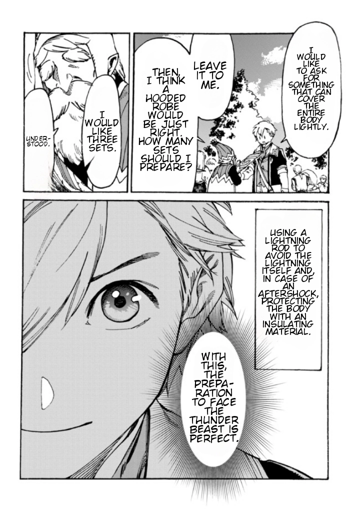 Tsuihou Sareta Tensei Koushaku wa, Henkyou de Nonbiri to Hatake o Tagaya Shita Katta – Chapter 6 – Page 31
