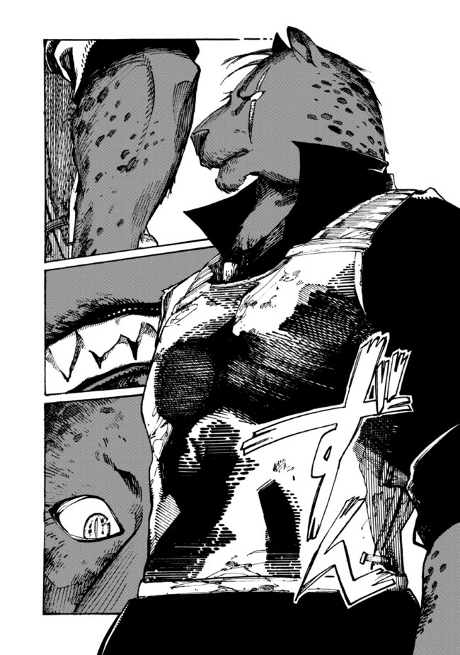 Tsuihou Sareta Tensei Koushaku wa, Henkyou de Nonbiri to Hatake o Tagaya Shita Katta – Chapter 7 – Page 4