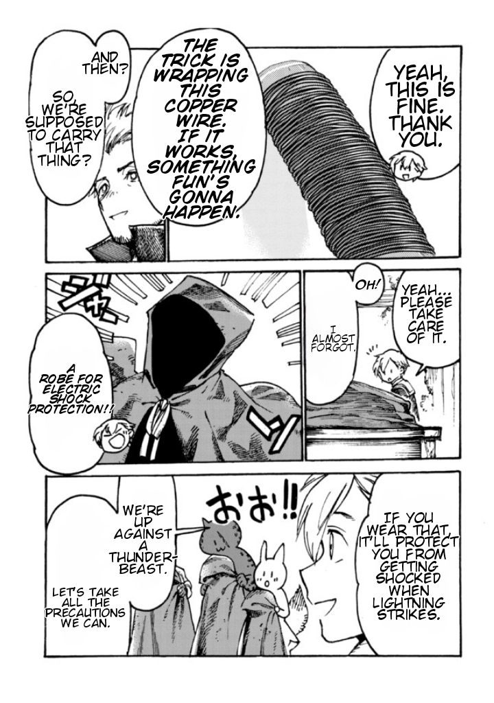 Tsuihou Sareta Tensei Koushaku wa, Henkyou de Nonbiri to Hatake o Tagaya Shita Katta – Chapter 7 – Page 8