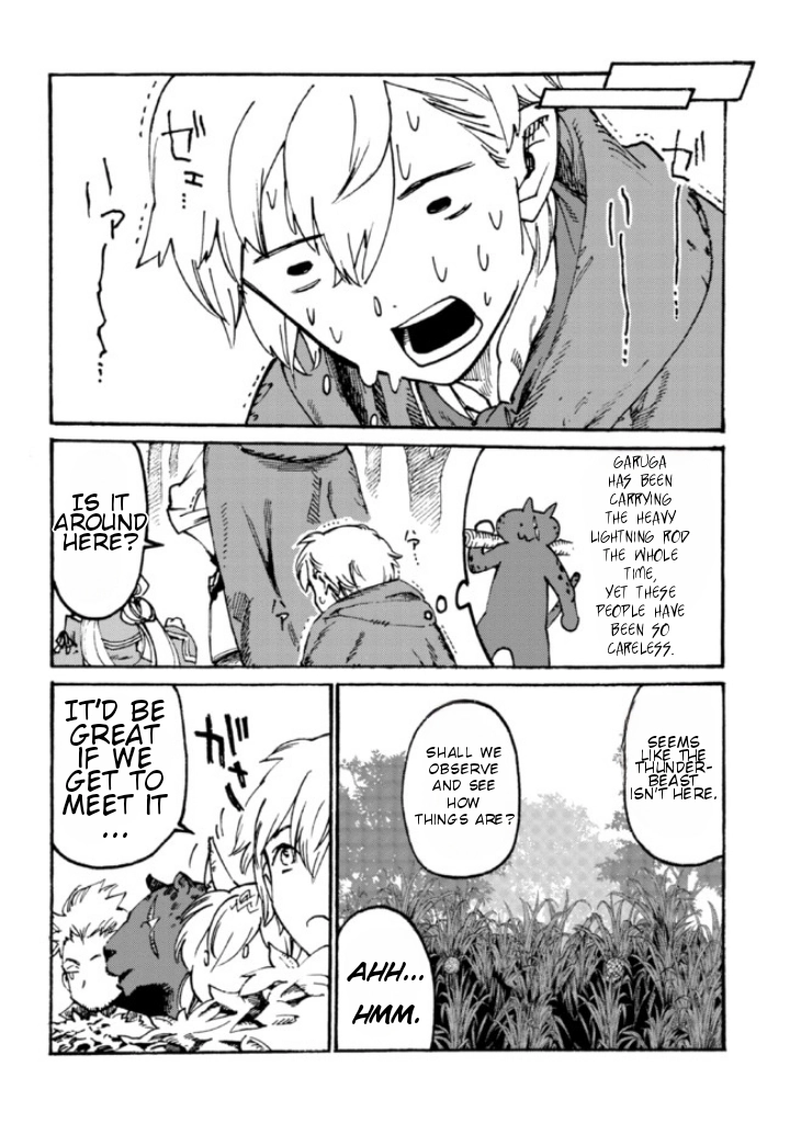 Tsuihou Sareta Tensei Koushaku wa, Henkyou de Nonbiri to Hatake o Tagaya Shita Katta – Chapter 7 – Page 9