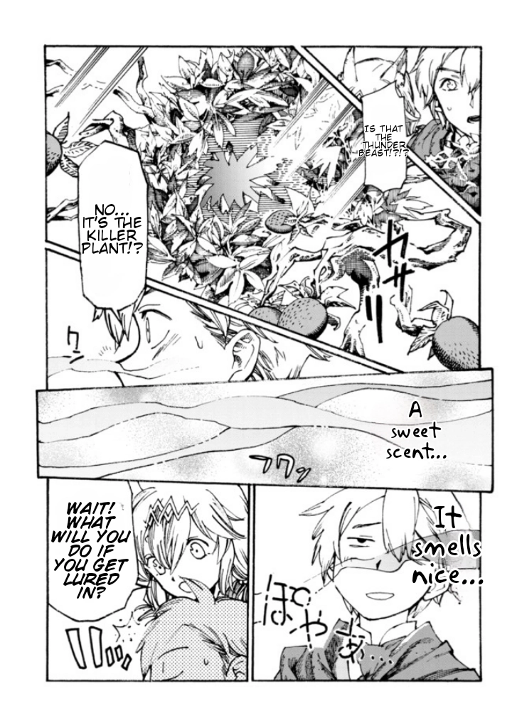 Tsuihou Sareta Tensei Koushaku wa, Henkyou de Nonbiri to Hatake o Tagaya Shita Katta – Chapter 7 – Page 12