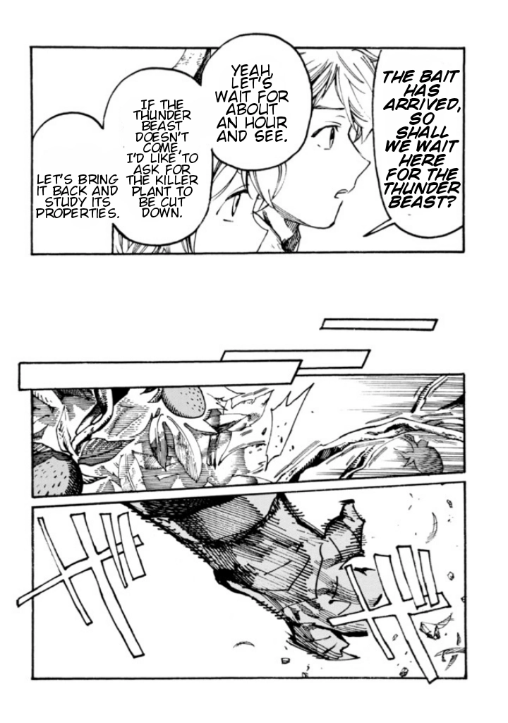 Tsuihou Sareta Tensei Koushaku wa, Henkyou de Nonbiri to Hatake o Tagaya Shita Katta – Chapter 7 – Page 13