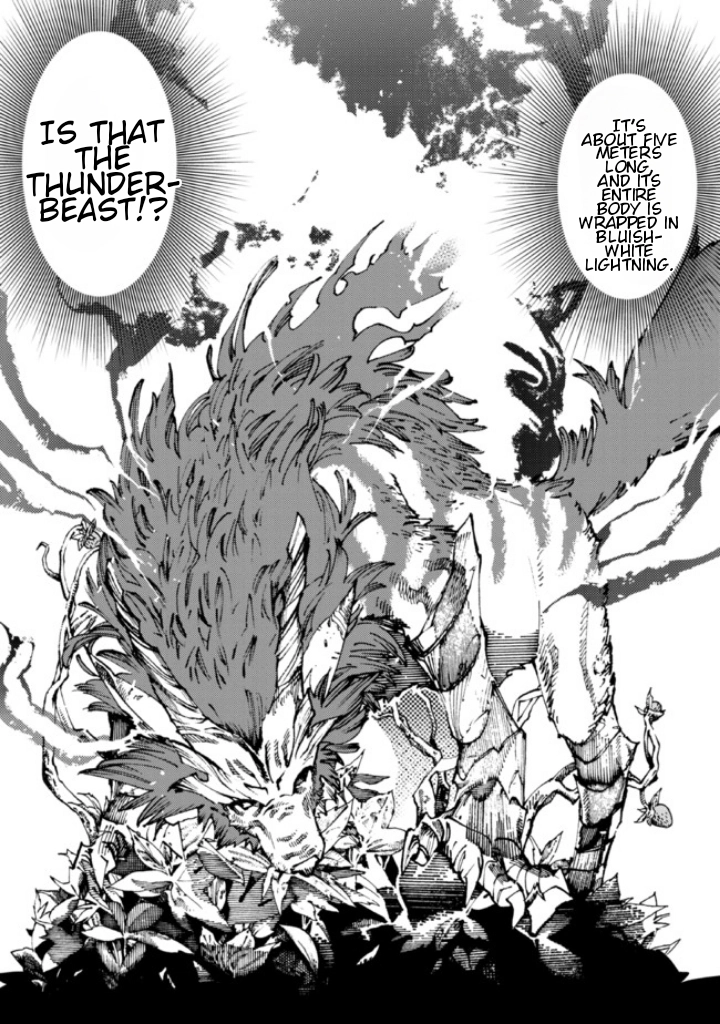 Tsuihou Sareta Tensei Koushaku wa, Henkyou de Nonbiri to Hatake o Tagaya Shita Katta – Chapter 7 – Page 15