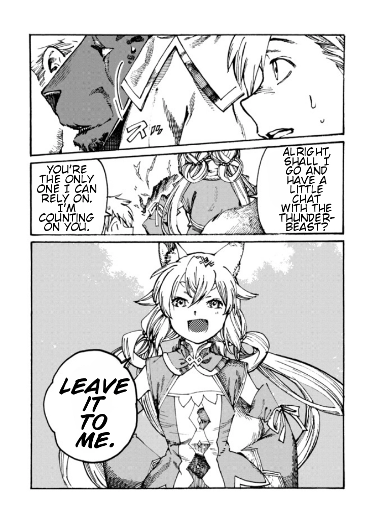 Tsuihou Sareta Tensei Koushaku wa, Henkyou de Nonbiri to Hatake o Tagaya Shita Katta – Chapter 7 – Page 16