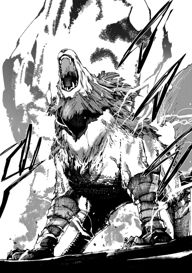 Tsuihou Sareta Tensei Koushaku wa, Henkyou de Nonbiri to Hatake o Tagaya Shita Katta – Chapter 7 – Page 23