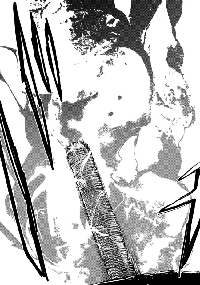 Tsuihou Sareta Tensei Koushaku wa, Henkyou de Nonbiri to Hatake o Tagaya Shita Katta – Chapter 7 – Page 24