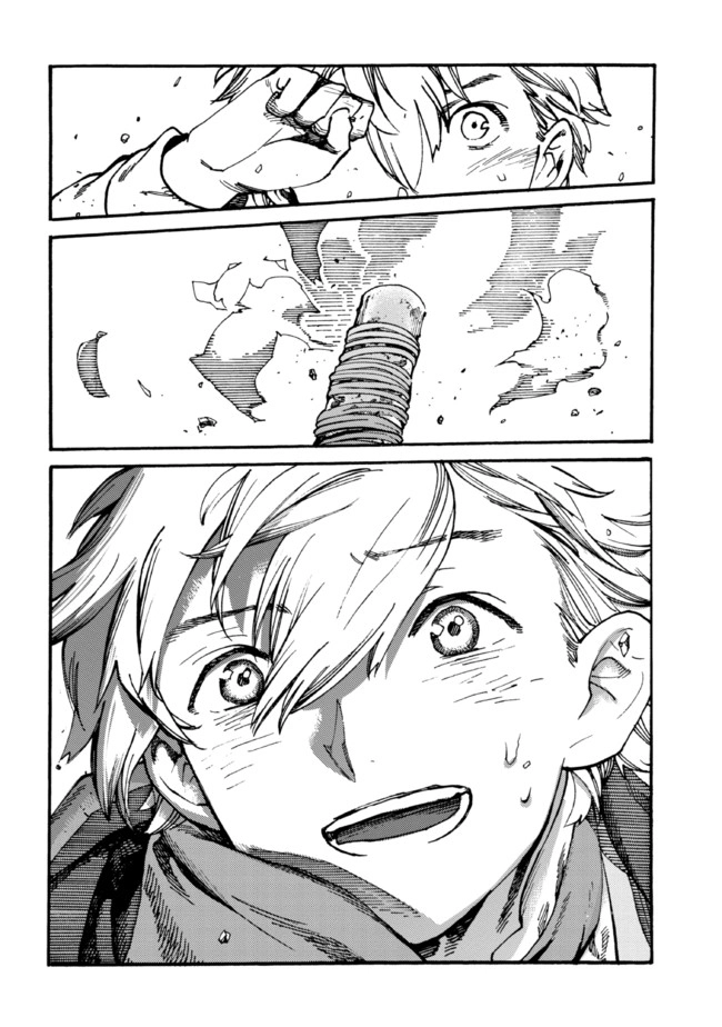 Tsuihou Sareta Tensei Koushaku wa, Henkyou de Nonbiri to Hatake o Tagaya Shita Katta – Chapter 7 – Page 25
