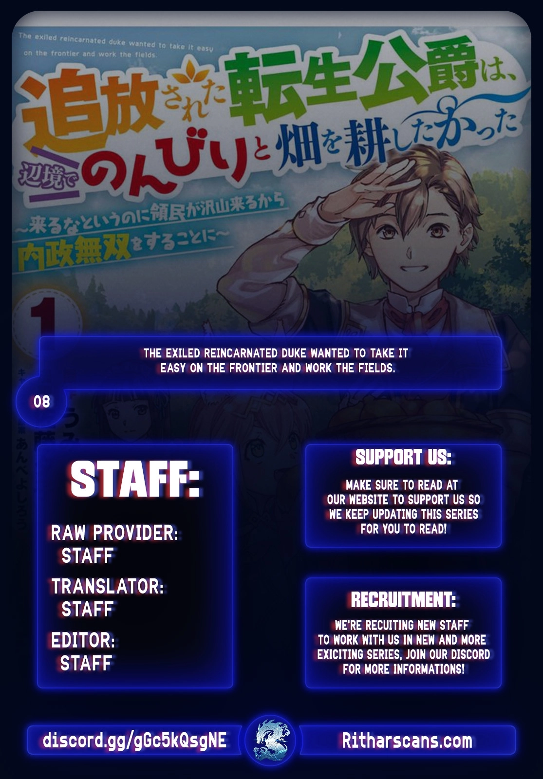 Tsuihou Sareta Tensei Koushaku wa, Henkyou de Nonbiri to Hatake o Tagaya Shita Katta – Chapter 8 – Page 1