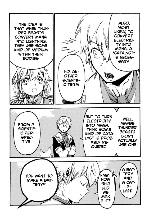 Tsuihou Sareta Tensei Koushaku wa, Henkyou de Nonbiri to Hatake o Tagaya Shita Katta – Chapter 8 – Page 7