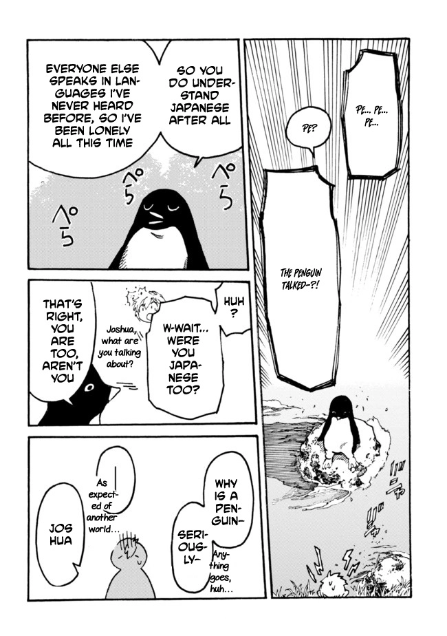 Tsuihou Sareta Tensei Koushaku wa, Henkyou de Nonbiri to Hatake o Tagaya Shita Katta – Chapter 8 – Page 9