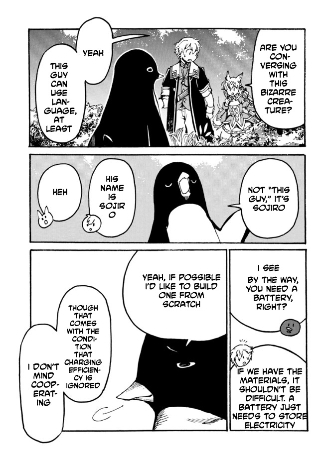 Tsuihou Sareta Tensei Koushaku wa, Henkyou de Nonbiri to Hatake o Tagaya Shita Katta – Chapter 8 – Page 10