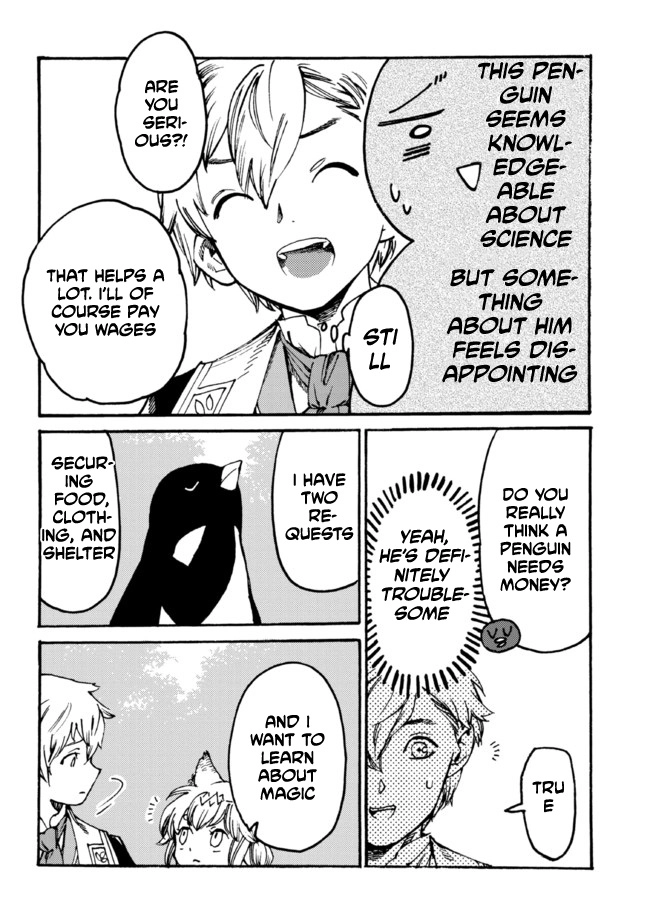Tsuihou Sareta Tensei Koushaku wa, Henkyou de Nonbiri to Hatake o Tagaya Shita Katta – Chapter 8 – Page 11