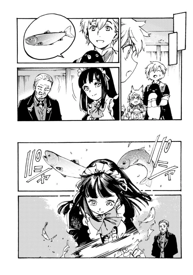 Tsuihou Sareta Tensei Koushaku wa, Henkyou de Nonbiri to Hatake o Tagaya Shita Katta – Chapter 8 – Page 14