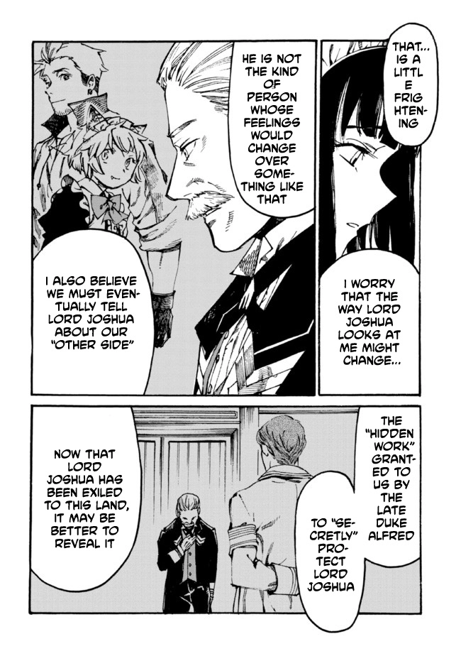 Tsuihou Sareta Tensei Koushaku wa, Henkyou de Nonbiri to Hatake o Tagaya Shita Katta – Chapter 8 – Page 17