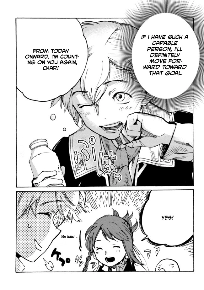 Tsuihou Sareta Tensei Koushaku wa, Henkyou de Nonbiri to Hatake o Tagaya Shita Katta – Chapter 9 – Page 6