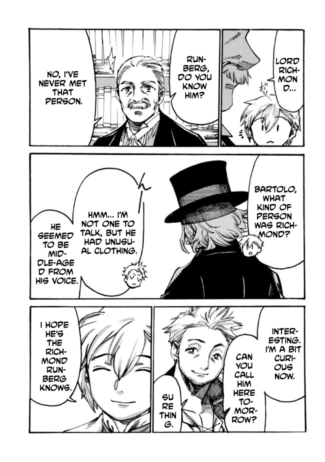 Tsuihou Sareta Tensei Koushaku wa, Henkyou de Nonbiri to Hatake o Tagaya Shita Katta – Chapter 9 – Page 14