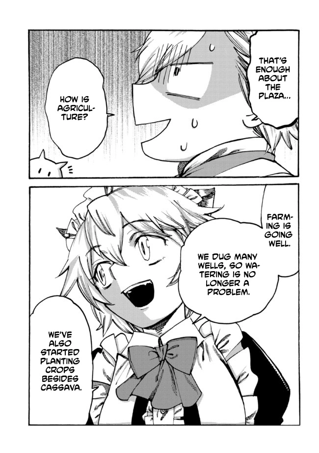 Tsuihou Sareta Tensei Koushaku wa, Henkyou de Nonbiri to Hatake o Tagaya Shita Katta – Chapter 9 – Page 16
