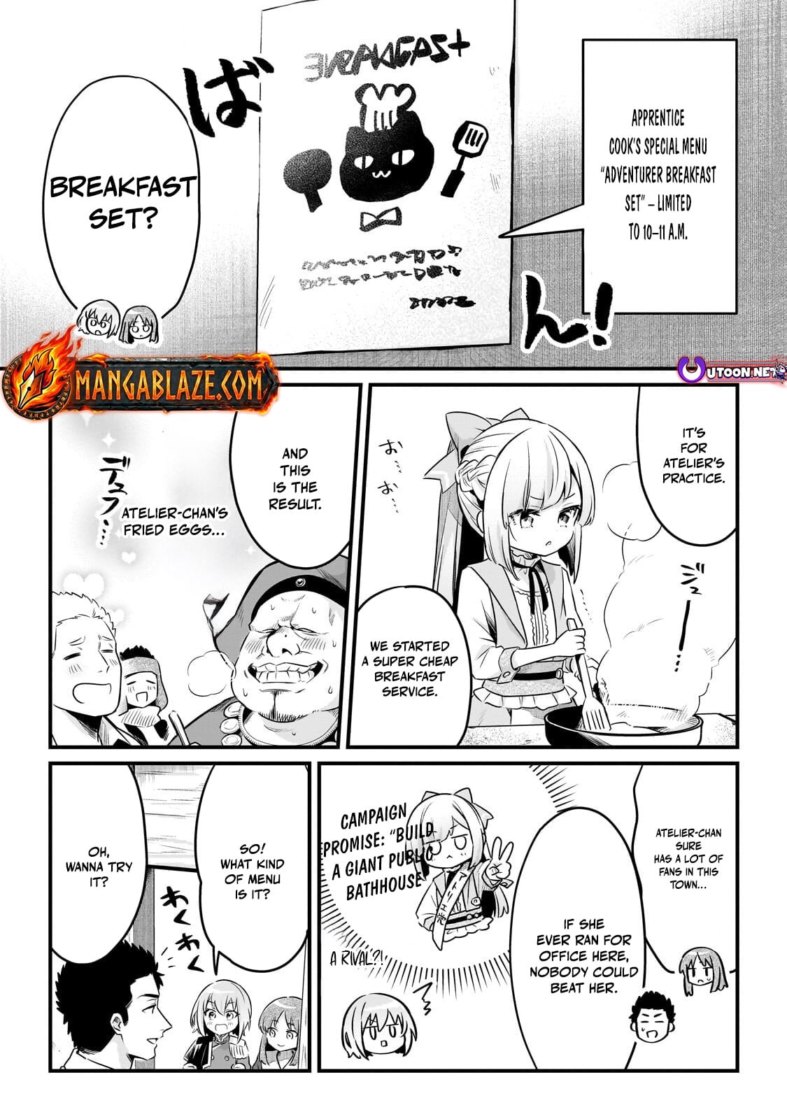 Tsuihousha Shokudou e Youkoso! – Chapter 62.2 – Page 2