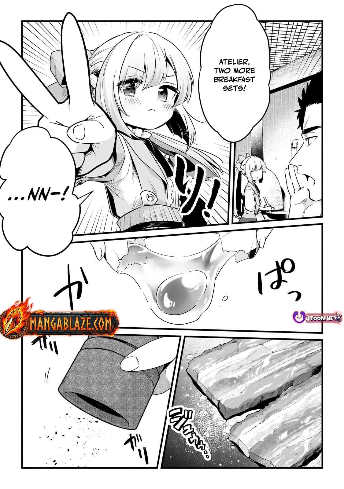 Tsuihousha Shokudou e Youkoso! – Chapter 62.2 – Page 3