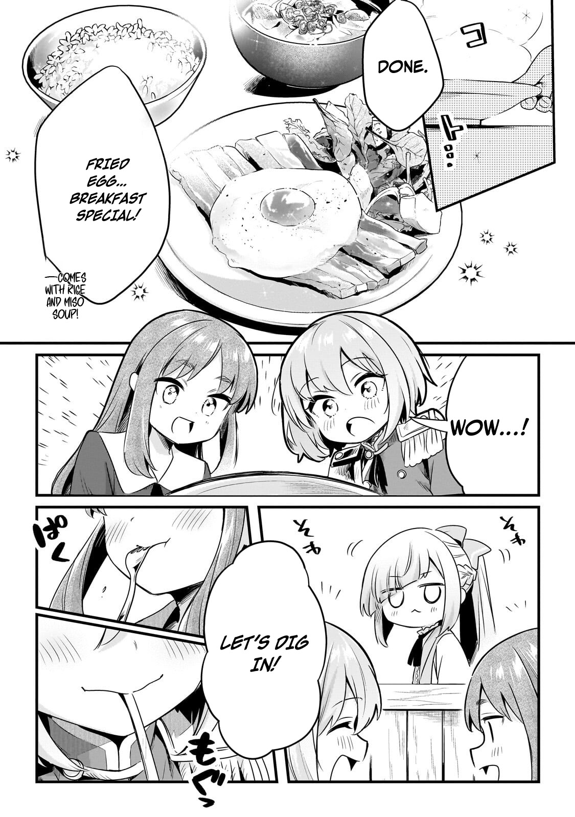Tsuihousha Shokudou e Youkoso! – Chapter 62.2 – Page 4