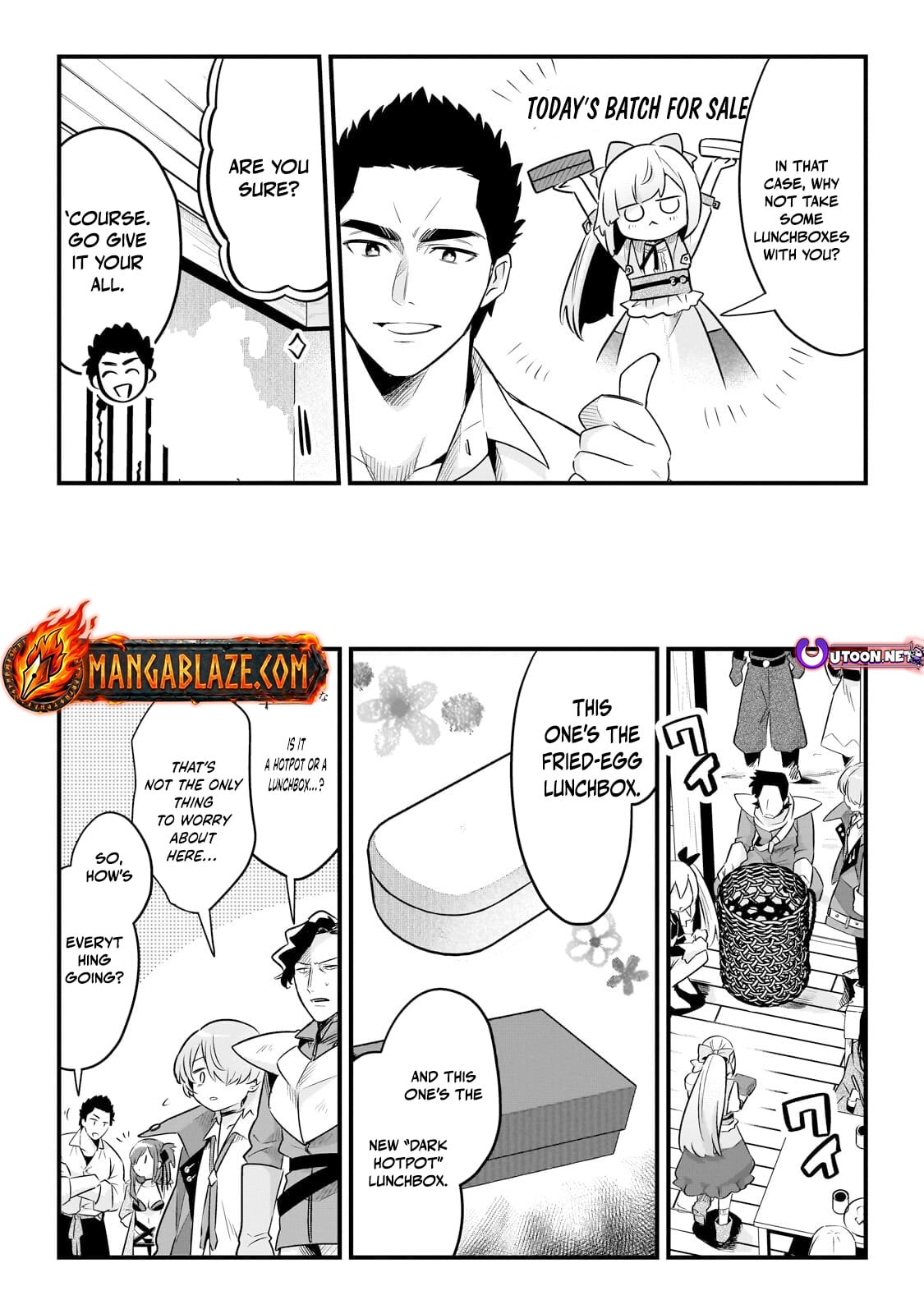 Tsuihousha Shokudou e Youkoso! – Chapter 62.2 – Page 7