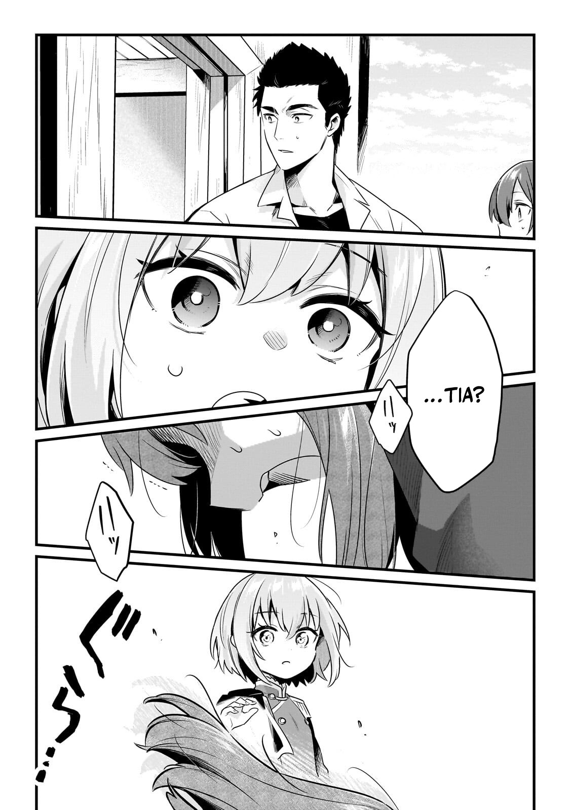 Tsuihousha Shokudou e Youkoso! – Chapter 62.2 – Page 10