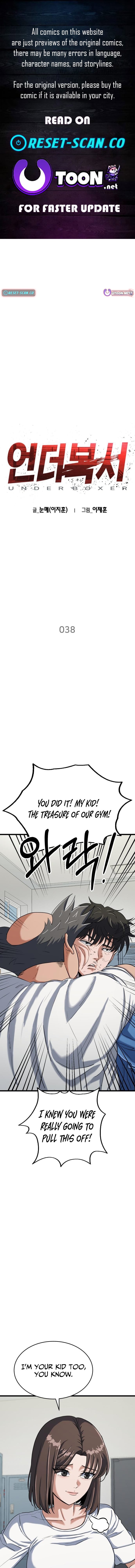 Underboxer – Chapter 38 – Page 1