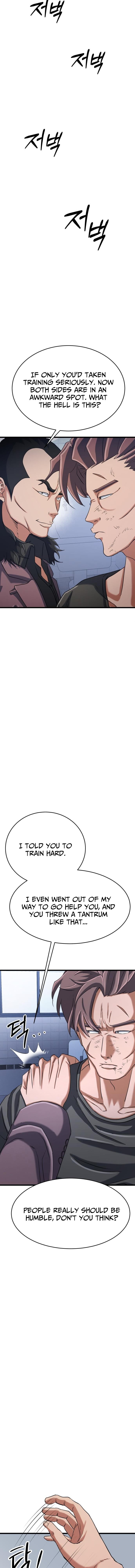 Underboxer – Chapter 38 – Page 19