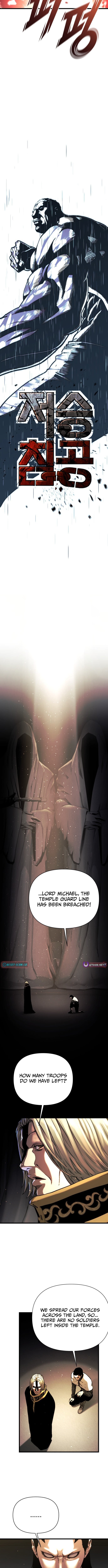 Underworld Invasion – Chapter 14 – Page 2
