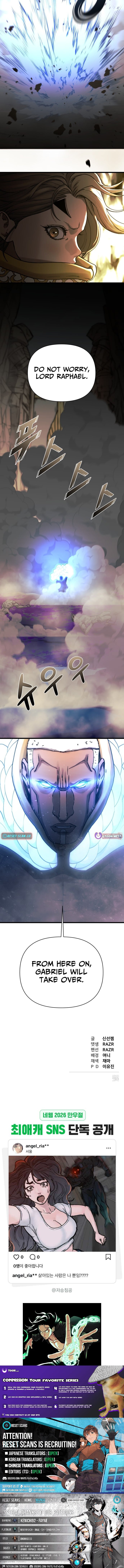 Underworld Invasion – Chapter 15 – Page 16