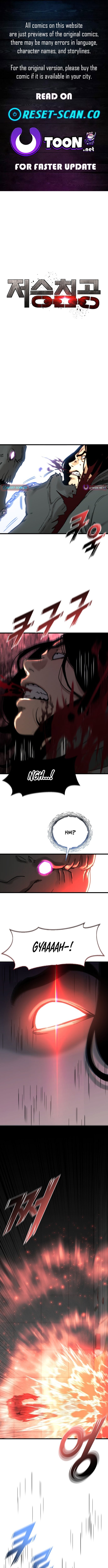 Underworld Invasion – Chapter 19 – Page 1